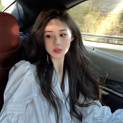 半熟男女