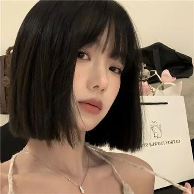 天龙八部